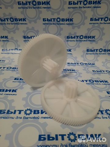 Шестерёнка электро мясорубки Кенвуд (большая)