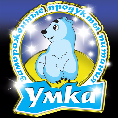 Умка т. Умка. умка картинки. компания умка. группа умка.