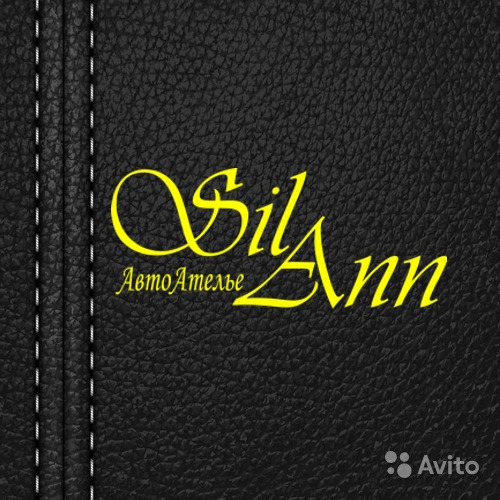 тиснение лого на коже. экокожа на микрофибре dakota. экокожа логотип в золоте. натуральная кожа иконка. логотип экокожа.