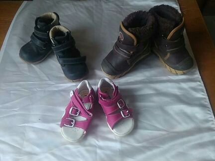 Обувь детская, натуральная кожа