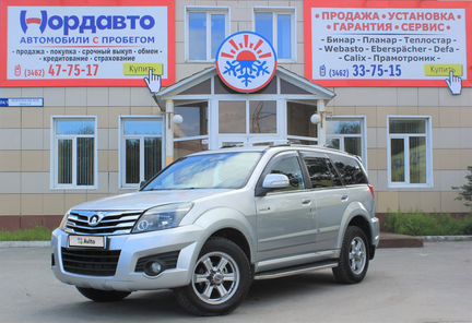 Great Wall Hover H3 2.0 МТ, 2014, 100 000 км