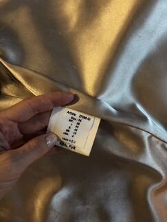 Жилет из лисы