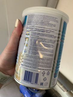 Питание nestle resource optimum