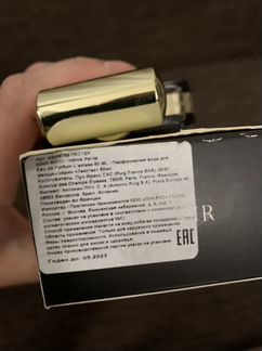 Парфюм Nina Ricci L’extase