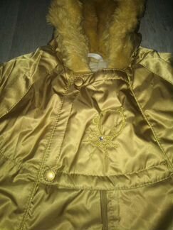 Комбинезон Керри Люкс