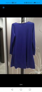 Платье для беременных и кормящих 46 р