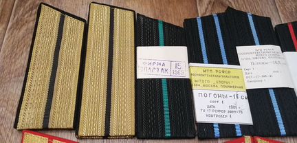 Погоны разные, РФ, СССР