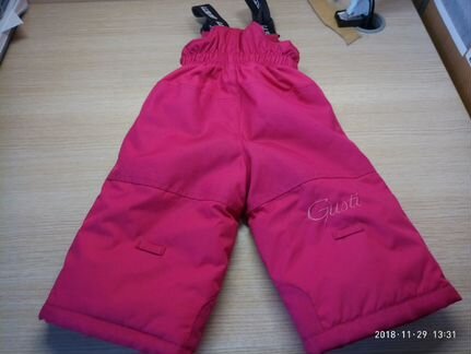 Зимний костюм комплект Gusti. размер 80