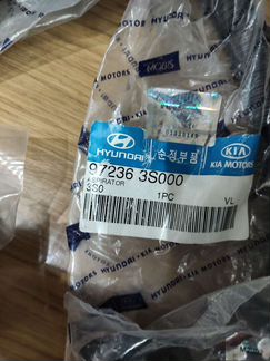 Запчасти для установки климата KIA Ceed