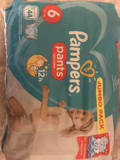 Трусики Pampers pants 6