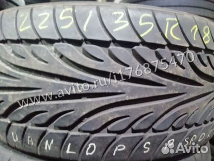225 35 18 пара шин бу r18 Dunlop 225.35.18