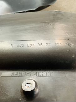 Подкрылок Mercedes W463 G class