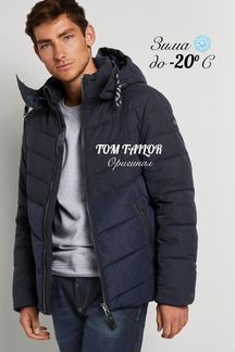 Куртка TOM tailor оригинал размеры 46-54
