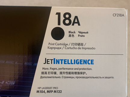 Картридж для принтера HP laserjet PRO m104,McPhers