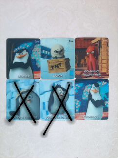 Коллекционные 3D карточки Магнит Пингвины Мадагаск