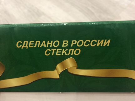 Новый набор Графин/стопки