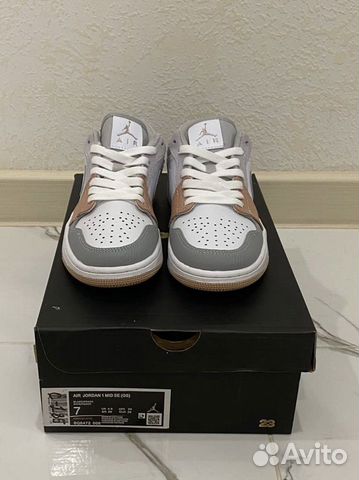 Nike Air Jordan 1 low 36-41