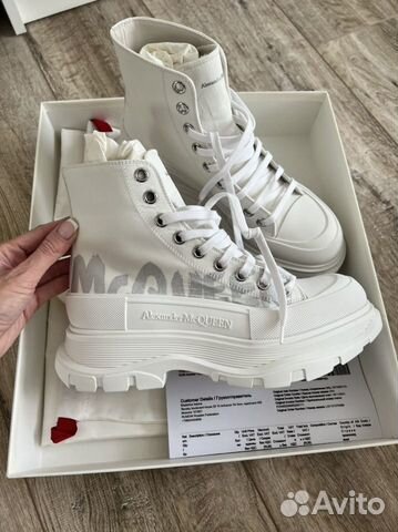 Alexander mcqueen кеды оригинал