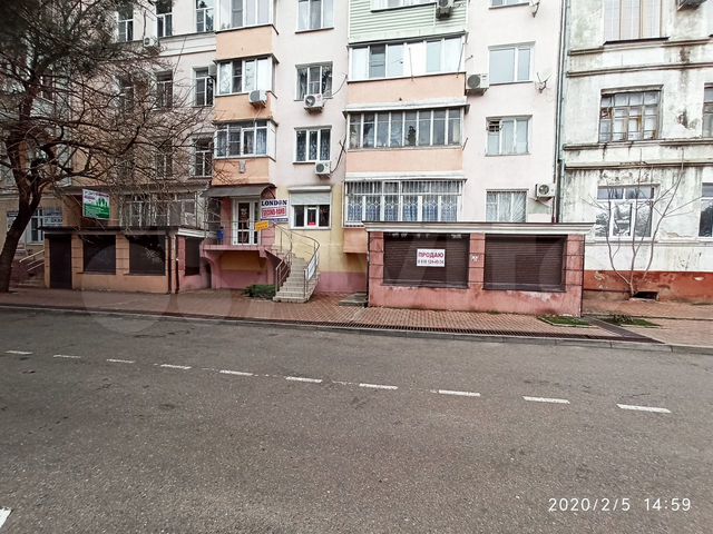 Помещение свободного назначения, 208 м²