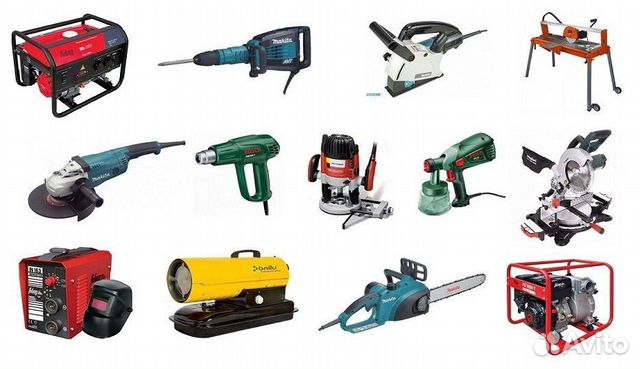 Аренда и прокат Инструмента