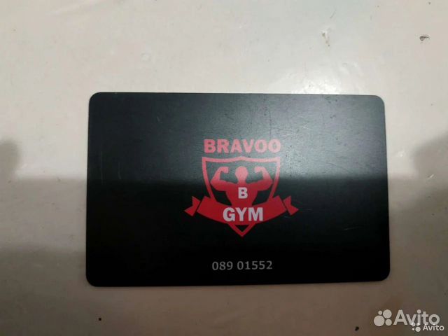 Карта в фитнес-клуб B-Gym