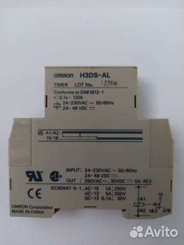 Таймер Omron