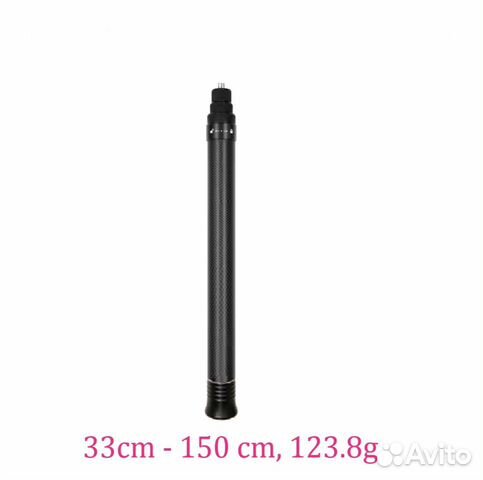 Селфи-палка монопод Insta360 ONE X2