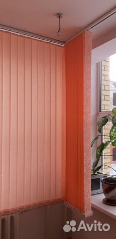 Жалюзи вертикальные