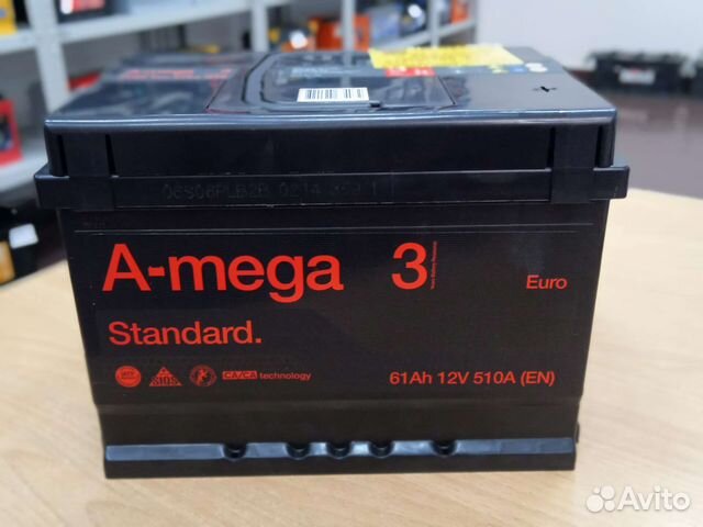 Аккумулятор A-mega 3, 61 ah низкий