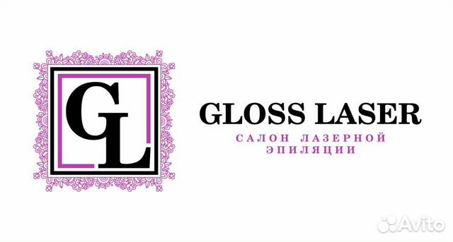 Прибыльный бизнес GlossLaser доход (от 200 тысяч)