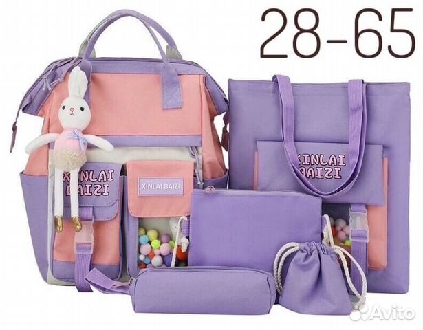 Набор рюкзака и сумок