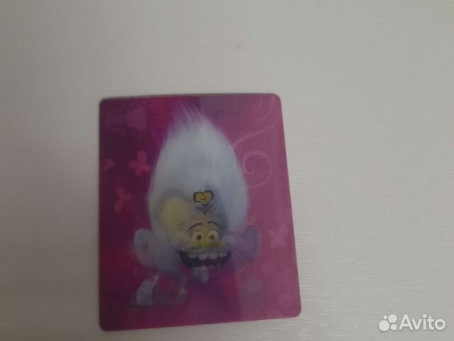 Колекционирование