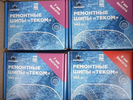 Ремонтные шипы теком