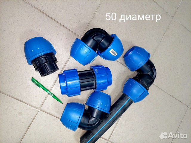 Фитинг пермь