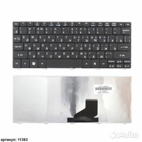 Клавиатура Acer Aspire One 521, 532, D255, D260