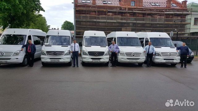 Перевозка пассажиров