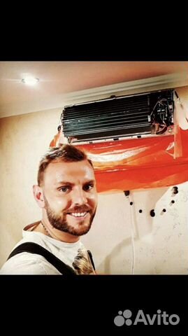 Ремонт заправка чистка кондиционеров
