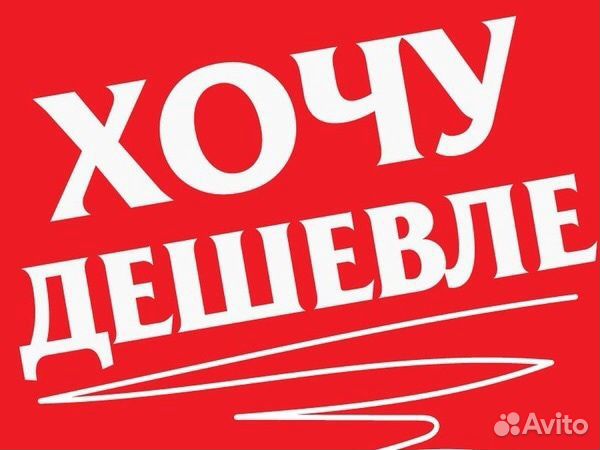 Рулетка дальномер лазерный 40 метров