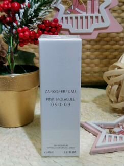 Духи винтаж