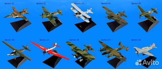 Модель самолёта, список в описание