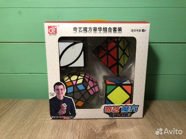 Набор головоломок QiYi MoFangGe