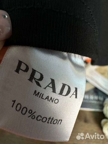 Платье майка