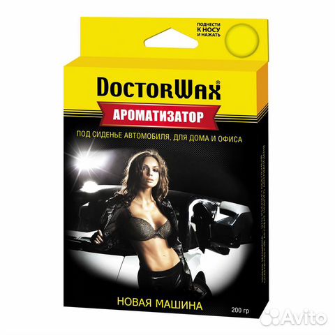 Ароматизаторы под сиденье DR WAX