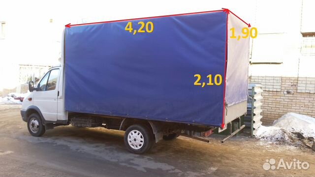 Газель тольятти перевозки