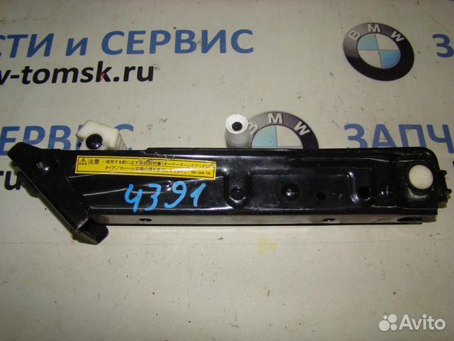 Домкрат bmw e53