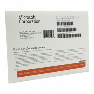 Операционная система Windows 7 Home 32-bit Rus