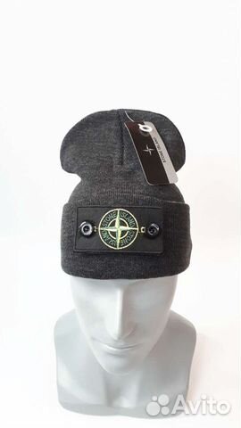 Шапка Stone Island