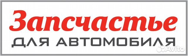 Фильтр салона mitsubishi pajero 91- угольный