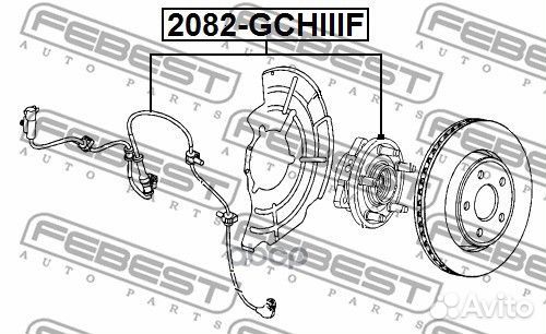 Ступица В Сборе Передняя Jeep Grand Cherokee Ii