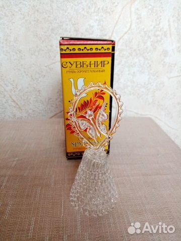 Сувенир-колокольчик хрустальный (новый)